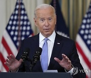 Biden