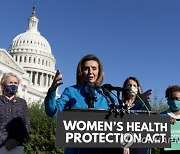 USA GOVERNMENT CONGRESS REPRODUCTIVE RIGHTS