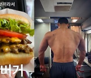 '15kg 증량' 남궁민, 햄버거 먹고 벌크업 했나.."첫끼라서" [TEN★]