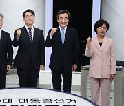 '명낙 대전' 분수령..전남 경선 오늘 발표