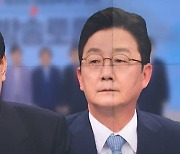 윤석열-유승민, 흠집 메우고 정책 다듬기 '열공'