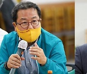 남양주시 "SBS '집사부' 방영금지 요청분 방송 안해"..법원은 기각