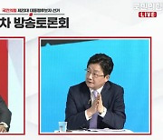 유승민 측 "尹, 남의 공약 쓰려면 '청약통장' 정도는 알고 나와야"