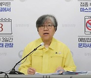 정은경, 現 급증세 "아주 최악과 중간 사이 시나리오..내주 3000명대↑"(종합)