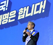 경선 첫 2위 이재명 "기득권 광적인 마타도어, 자충수일뿐"