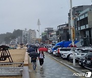 [오늘의 날씨] 강원(25일, 토)..영동 비, 일교차 10도 이상