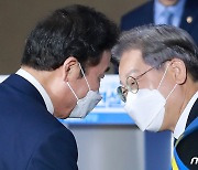 이재명 '본선직행' vs 이낙연 '대역전'..광주·전남 경선 관전포인트