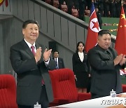 북한 김정은, 시진핑에 친서 "동지적 단결과 협력 부단히 강화"