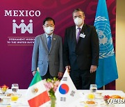 한·멕시코, '전염병 대응협력 강화' 보건협력협정 추진