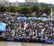 민주당 광주전남합동연설회, 2000여명 몰려 '성황'