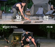 JTBC 해방타운, 특전사 최영재-이진봉-김현동 캠핑도 훈련처럼!