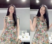 함소원, ♥진화도 궁금해한 쌍수 후 미모 공개? "춤 좀 추시라고"