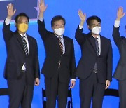 이낙연 광주·전남에서 1위..민주당 경선에서 첫 승리