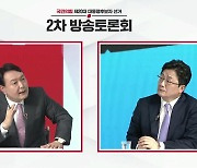 윤석열 "공약 표절" 논란에 인터뷰 명단 공개.."동문서답" 비판