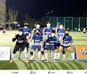 강원FC, 강원대학교 총학생회와 '강원FC 기대컵' 개최