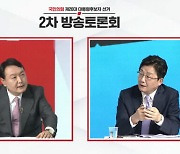 尹측, 유승민에 반격 "최저임금 1만원은 文공약 표절인가?"