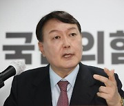 '120시간 노동'부터 '청약통장'까지..윤석열 진땀 뺐던 발언과 해명