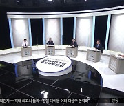 '대장동' 두고 명-낙 대전..'호남 민심' 주말 판가름