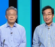 이낙연, 광주·전남 경선서 47.1%로 첫 승리..이재명 46.9%