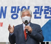 국민혁명당, 확진자 3000명대에도 '광화문 집결' 예고