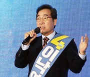 이낙연 "'성남 대장동 개발비리' 엄벌할 것"