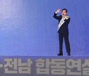 이낙연 "광주·전남 첫 승리 감사..희망 확인했다"