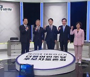 오늘 호남 경선, '대장동 의혹' 최대 쟁점