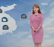 [7시 날씨] 내일 전국에 구름 많음..강원 산간 안개 주의