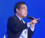 이낙연 광주·전남에서 122표 차 첫 승 "희망의 불씨 발견"