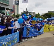 "이재명은 합니다" "지켜줄게 이낙연"..'최대 분수령' 호남에 몰린 시선