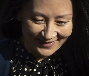 화웨이 멍완저우, 캐나다 가택 연금 풀리자 중국행