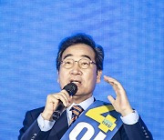 [속보] 이낙연, 광주·전남 경선 1위