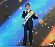 이낙연 "대장동 개발비리 누구든 엄벌..원주민 피해 보상"