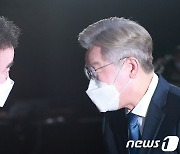 "개발비리" vs "윤석열 논리"..이재명·추미애vs이낙연 '대장동' 충돌
