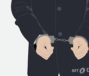 20대 절도범, 의정부 교도소 정문 앞에서 수갑찬 채 도주