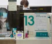 금리 1%로 오르면 이자 30만원↑ '감내 가능'.. 추가인상 명분 쌓는 한은