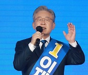 이재명 "광주·전남 경선 결과 겸허히 수용".. 대장동 영향 가능성도 시사