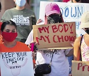 미 하원, '낙태 권한 확대법' 통과