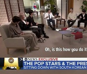 미국 방송 출연한 문 대통령, BTS 안무 선보여