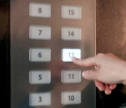 [법대로]1층 사는데 엘리베이터 비용을?..소송 결과는