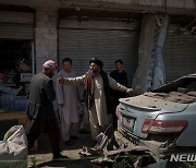 아프간 IS 거점서 폭탄 테러 공격..탈레반 1명 사망