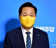 인터뷰 김두관