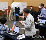 민주당 대선경선 광주전남 투표