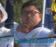 한국 양궁, 세계선수권 단체전 금 3개 싹쓸이..안산·김우진 2관왕