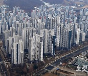 대구·경북 공공기관 직원들 '특공' 아파트 팔아 400억 시세차익