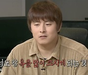 '왕따 논란' 기안84, "따돌림 NO! 잘 살고 있다→전현무, 베푸는데 욕 먹어.. 걱정" ('나혼산') [어저께TV]