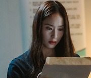 '경찰수업' 정수정, 진영 '불법 해킹' 혐의 조서 알아챘다 '충격'