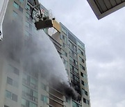 "거실에서 킥보드 충전하다 불" 경남 창원 아파트서 화재