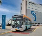 '고래도시' 울산 남구 '관광수소버스' 인기