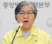 "최소 2주간 모임 취소해달라" 3천명대 확진에 긴급 브리핑(종합)